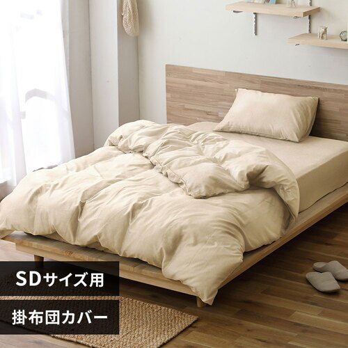 �|���z�c�J�o�[ �Z�~�_�u�� �V�����u���[ �A�C�{���[