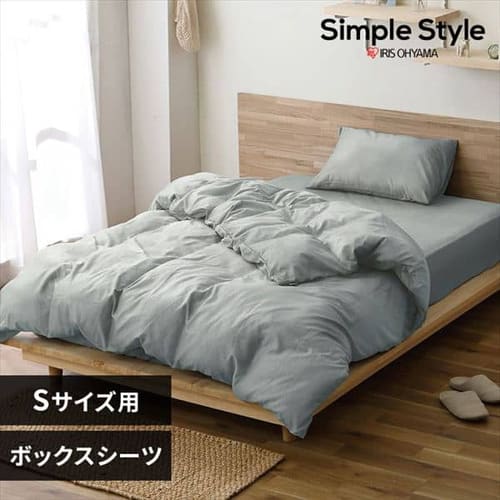 �{�b�N�X�V�[�c �V���O�� �V�����u���[ �l�C�r�[