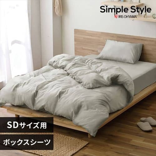 �{�b�N�X�V�[�c �Z�~�_�u�� �V�����u���[ ���C�g�O���[