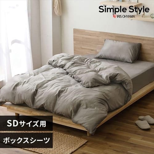 �{�b�N�X�V�[�c �Z�~�_�u�� �V�����u���[ �u���E��