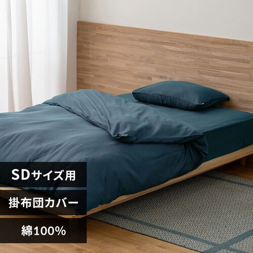 �|���z�c�J�o�[ �Z�~�_�u�� �T�e�� �l�C�r�[