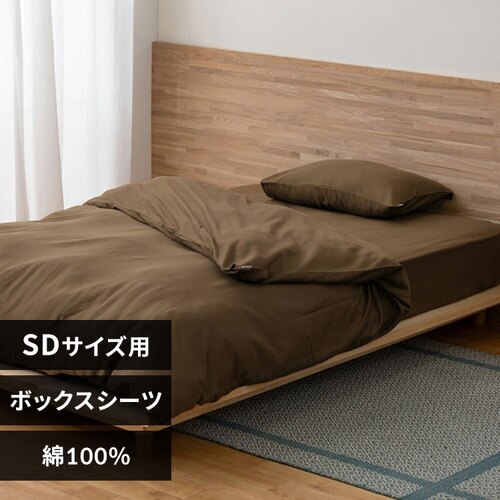 �{�b�N�X�V�[�c �Z�~�_�u�� �T�e�� �u���E��