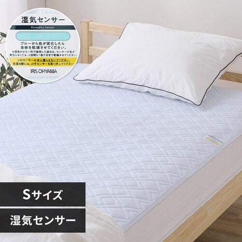 �~���p�b�h �V���O�� �����@�\�t��