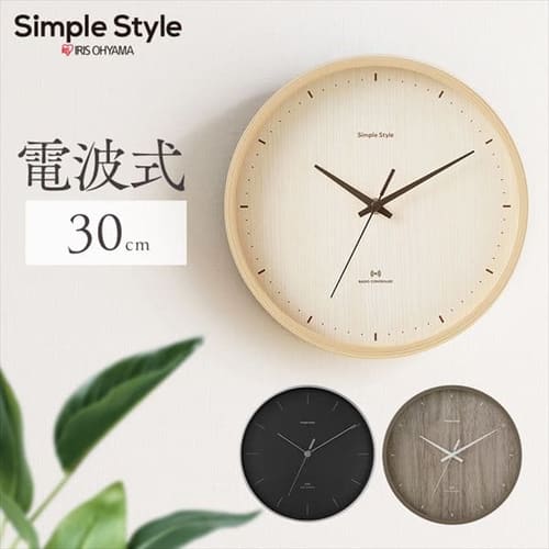 壁掛け電波時計 ACR01-30-C ナチュラル