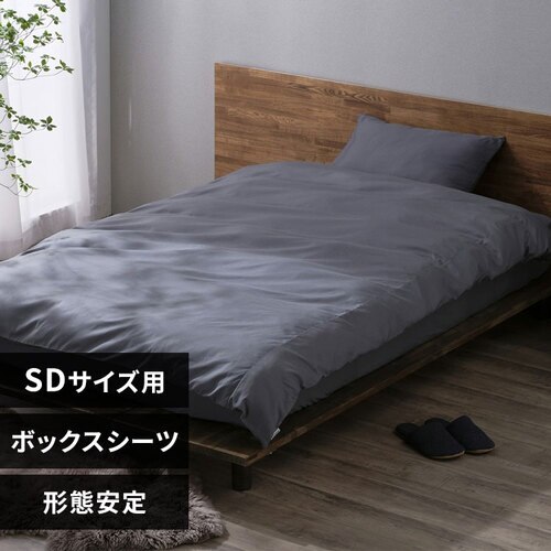 �{�b�N�X�V�[�c �Z�~�_�u�� �`����� �_�[�N�O���[