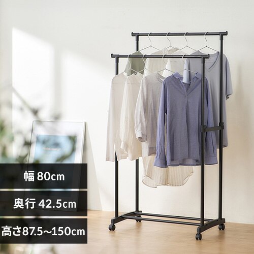 ハンガーラック PE-E280R 2連 耐荷重 16kg パイプハンガー ダブルタイプ ブラック