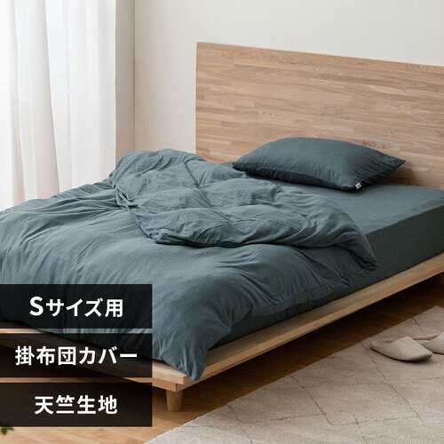 �|���z�c�J�o�[ �V���O�� �V�� �l�C�r�[