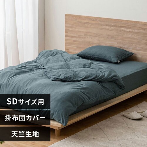 �|���z�c�J�o�[ �Z�~�_�u�� �V�� �l�C�r�[