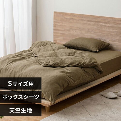 �{�b�N�X�V�[�c �V���O�� �V�� �u���E��