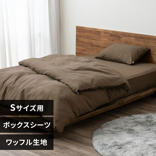 �{�b�N�X�V�[�c �V���O�� ���b�t�� �u���E��