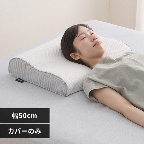 ���J�o�[ �G�A���[�s���[��p �R���p�N�g�^�C�v PWC-TKR3550