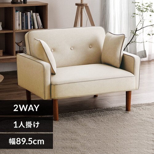 1�l�|�����N���C�j���O�\�t�@ DRSB-1S �A�C�{���[