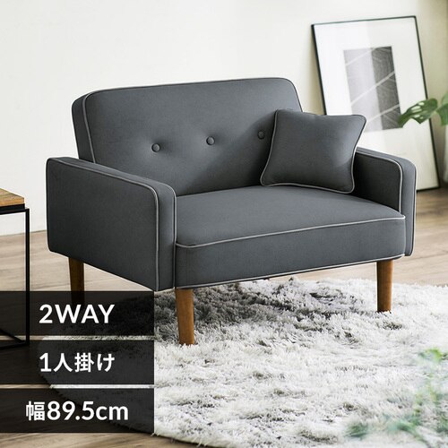 1�l�|�����N���C�j���O�\�t�@ DRSB-1S �_�[�N�O���[