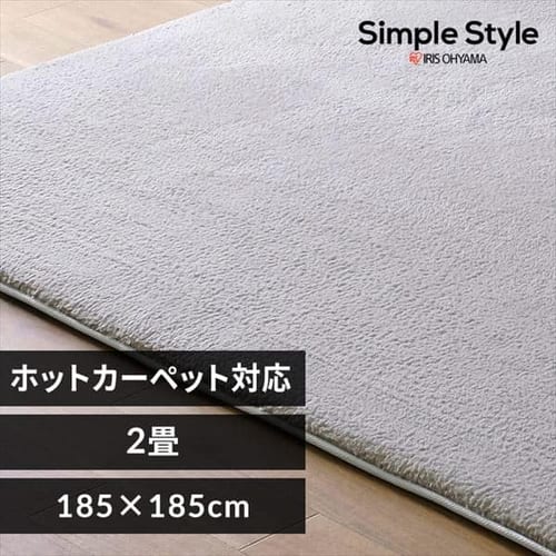 ���O ���E�N�b�V�������O 185cm�~185cm 2�� ����3cm �O���[ ACRSB-1818