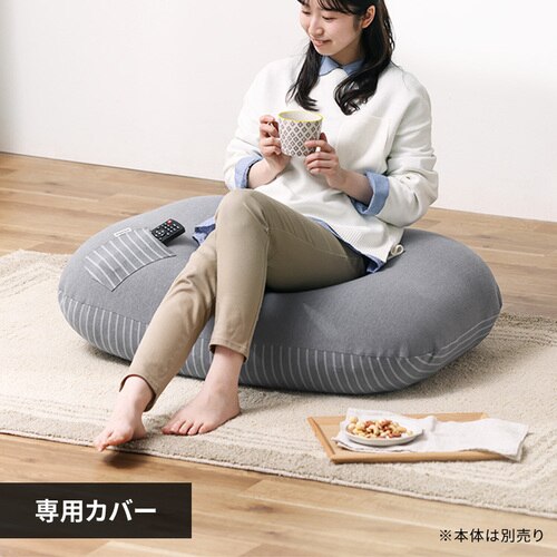 �r�[�Y�N�b�V���� ���o�[�V�u�� �J�o�[ RBCC-RS-CTPU ���C�g�O���[