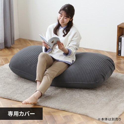 �r�[�Y�N�b�V���� ���o�[�V�u�� �J�o�[ RBCC-RM-CTPU �u���b�N