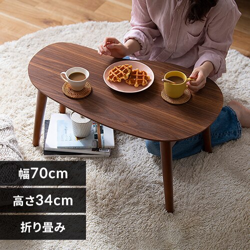 �܂肽���݃��[�e�[�u�� �Z���^�[�e�[�u�� FCT-700R �E�H�[���i�b�g