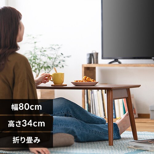 �܂肽���݃��[�e�[�u�� �Z���^�[�e�[�u�� FCT-800 �E�H�[���i�b�g