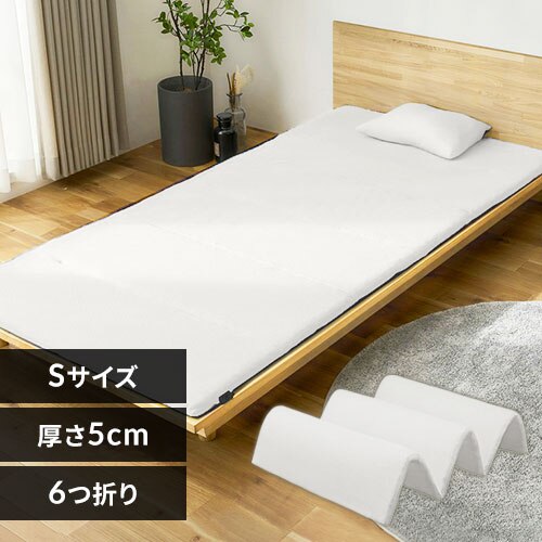 �}�b�g���X �V���O�� �􂦂� ������ 6�܂� ����5cm �G�A���[ MARS-6S �A�C�{���[