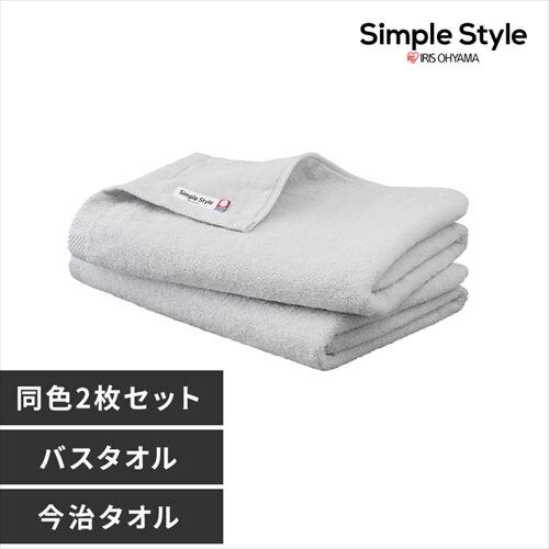 【2枚セット】今治製 バスタオル ガーセ+パイル素材 BT-G2 ライトグレー