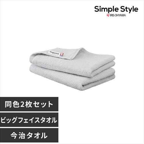 �y2���Z�b�g�z������ �r�b�N�t�F�C�X�^�I�� �K�[�Z+�p�C���f�� BFT-G2 ���C�g�O���[