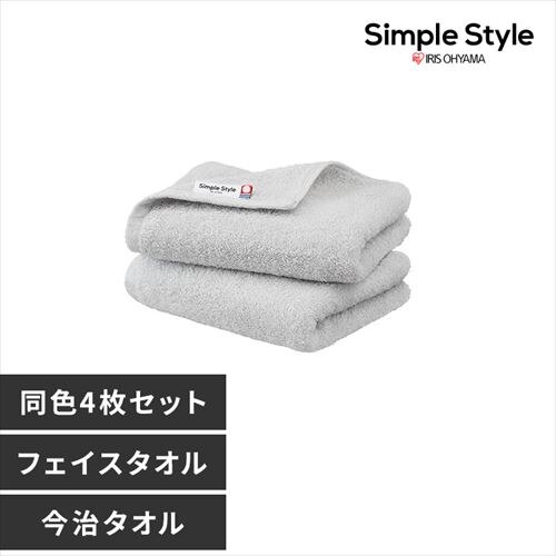 【4枚セット】今治製 フェイスタオル ボリュームタッチ FT-V2 ライトグレー