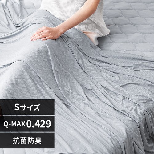 �^�I���P�b�g �V���O�� �ėp �ڐG�⊴ Q-max0.429 ���C�g�O���[