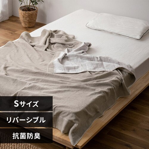 �^�I���P�b�g �V���O�� �K�[�[ ���o�[�V�u�� �x�[�W��