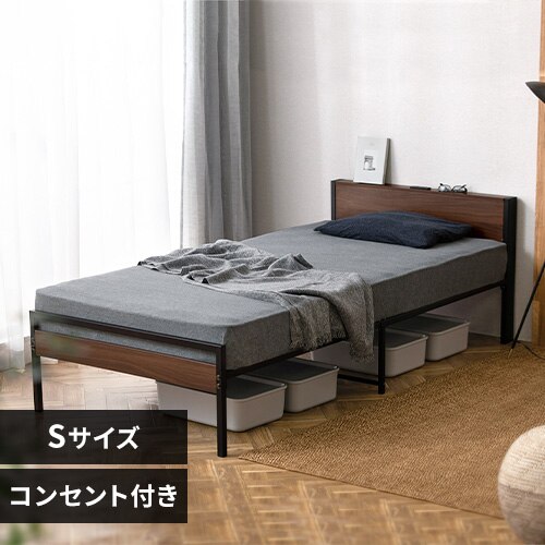 �x�b�h �V���O�� �p�C�v �I�t�� �R���Z���g WPB-S �u���b�N