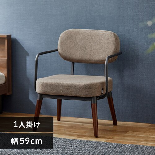 1�l�|���X�`�[���t���[���\�t�@ MSS-1S �u���E��