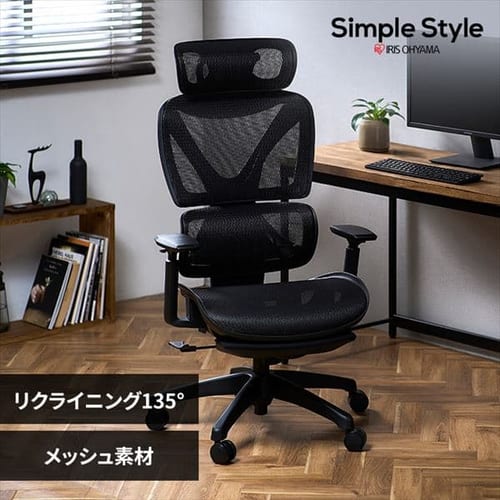 �֎q �`�F�A ���N���C�j���O 135�x RWC-520 