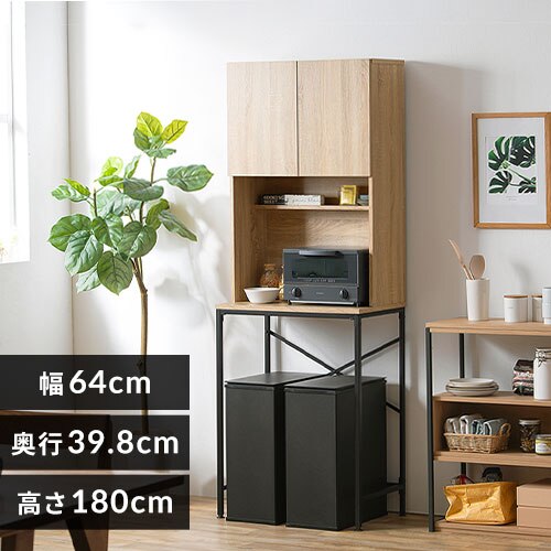 �S�~���ド�b�N GUR-640S �i�`�������^�u���b�N