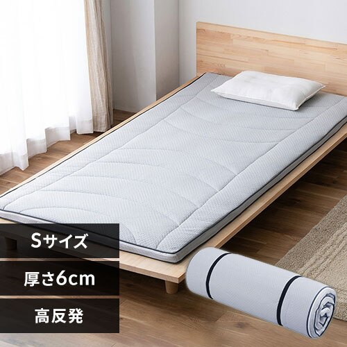 �}�b�g���X �V���O�� �􂦂� ������ ����6�p �G�A���[ �G�N�X�g���^�C�v AMEX-1S