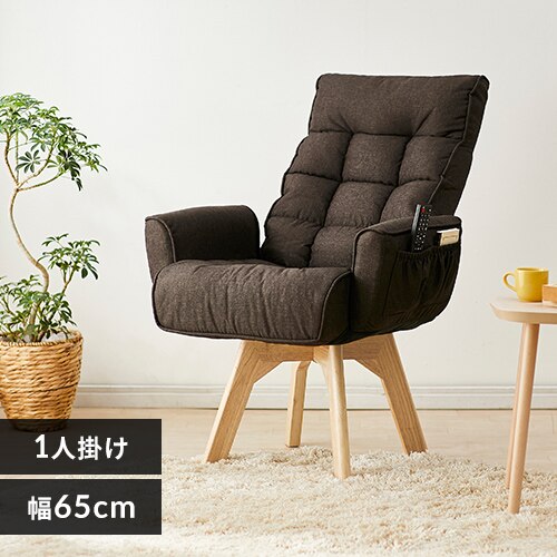 ��]�t�@�u���b�N�`�F�A FACN-KH �u���E��