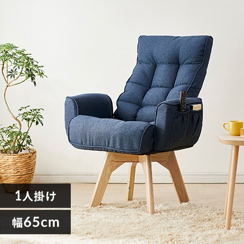 �֎q ��]�� ���N���C�j���O FACN-KH �u���[