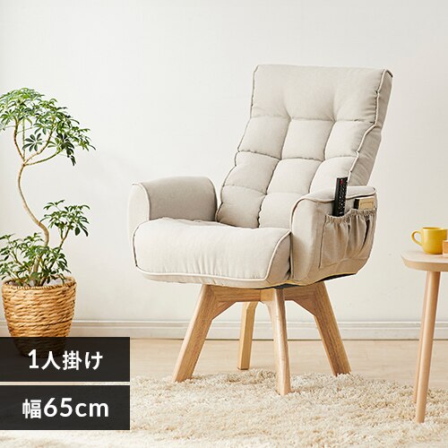 �֎q ��]�� ���N���C�j���O FACN-KH �A�C�{���[