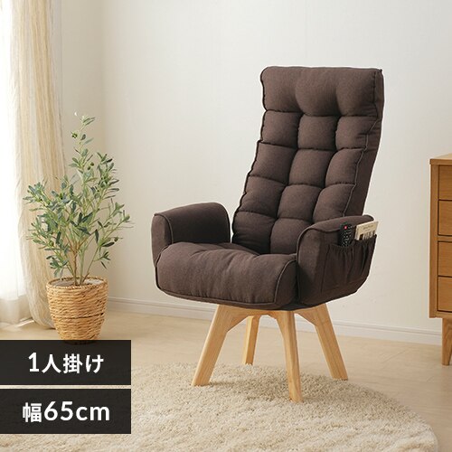 �֎q ��]�� ���N���C�j���O �n�C�o�b�N FACN-KHB �u���E��