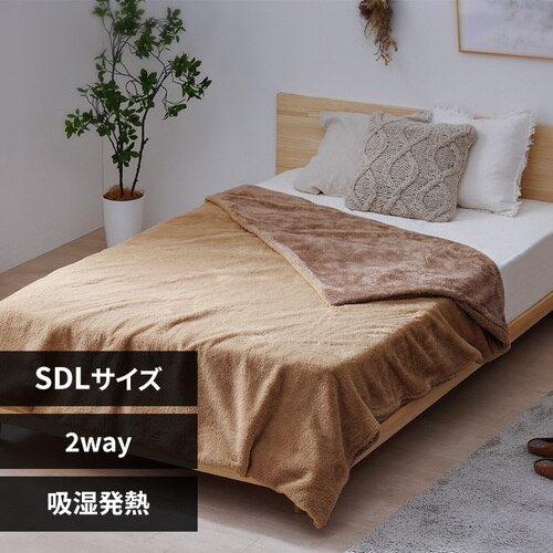 �ѕz �Z�~�_�u�� �QWAY �z�����M �R�ۖh�L �x�[�W�� 