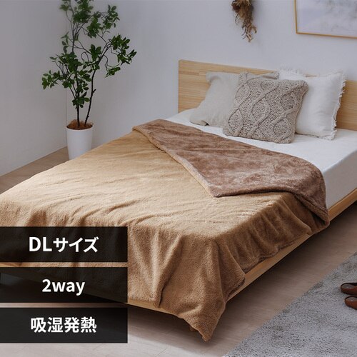 �ѕz �_�u�� 2WAY �z�����M �x�[�W�� 