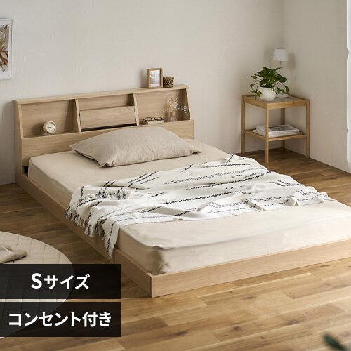 �y�}�b�g���X�Z�b�g�z�x�b�h �V���O�� ���[�^�C�v �I�t�� �R���Z���g �i�`������ + �{���l���R�C�� �u���b�N