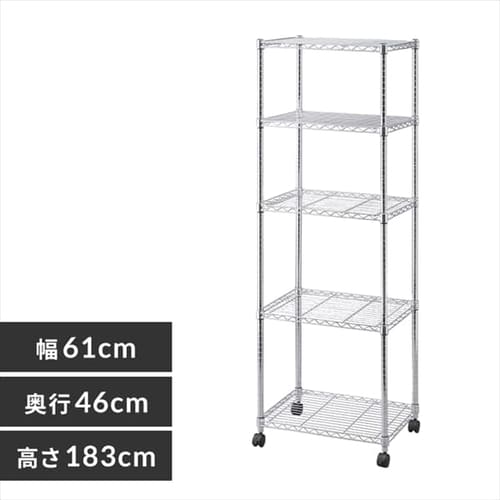 �y��61cm�z���^���V�F���t  SE-6118JC0.1