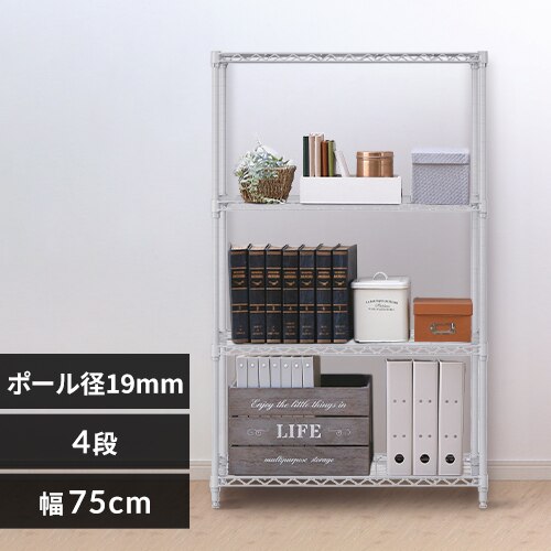 �X�`�[�����b�N ��75cm 4�i �J���[���^�����b�N CMM-75124 ���C�g�O���[