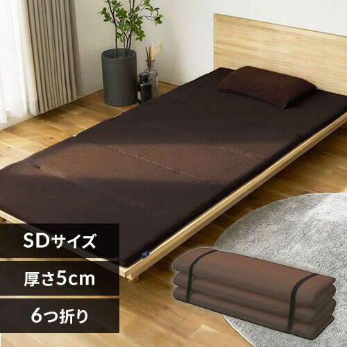 �}�b�g���X �Z�~�_�u�� �􂦂�  ������ 6�܂� ����5�p �G�A���[ MAR-6SD �u���E��