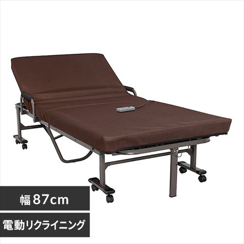 �܂肽���ݓd�����N���C�j���O�x�b�h OTBSS-KDH �u���E��