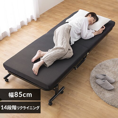 ベッド セミシングル 折りたたみ 14段階リクライニング 厚さ10cm OTBSS-KR ブラック