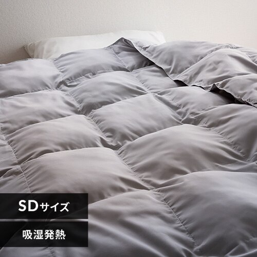 �l�H�H�ѕz�c 0.9kg �Z�~�_�u�� �z�����M ��􂢉� �O���[ 