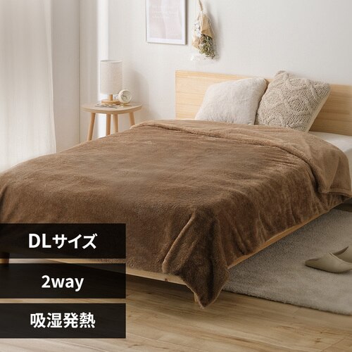 �ѕz �_�u�� 2WAY �z�����M �u���E�� 