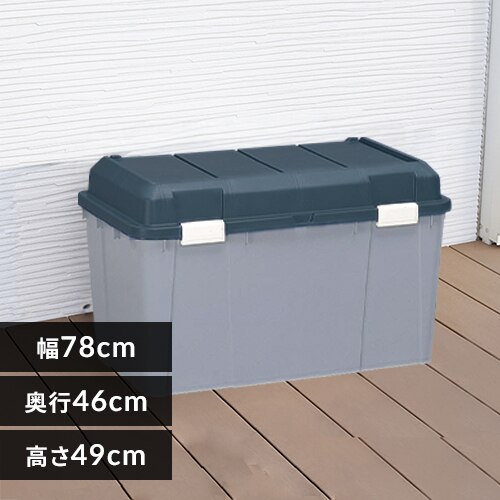 ���[�{�b�N�X ���C�h�X�g�b�J�[ 105L ���O ���� ��e�� WY-780�@�O���[��/�O���[