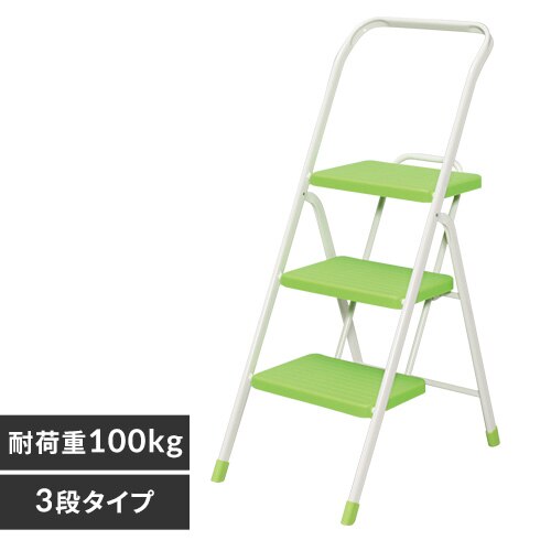 ���ݑ� �r�� 3�i OSU-3 ���C�g�O���[��