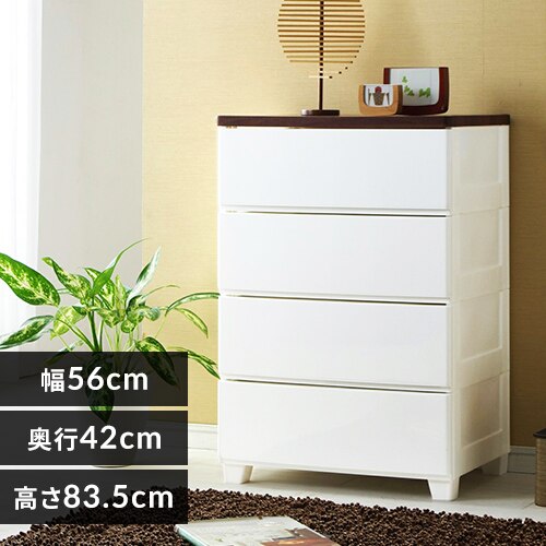 �`�F�X�g 4�i ���[�{�b�N�X �^���X �E�b�h�g�b�v�`�F�X�g MG-554 �z���C�g